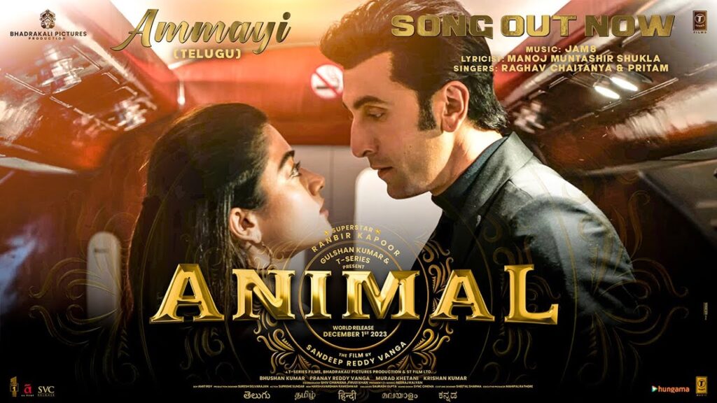 Ranbir Kapoor and Rashmika Mandanna’s Animal trailer to release on THIS date